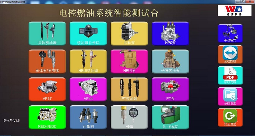 圖片5.jpg